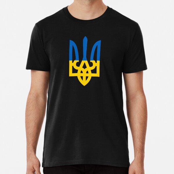 Ukraine support Ukraine freedom Emblem of Ukraine Ukraine support T-Shirt S-5XL