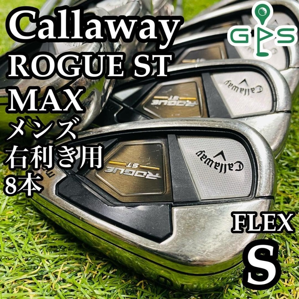 8Pcs Callaway Rogue ST Max Men's Iron Set Steel Shaft Right Hand