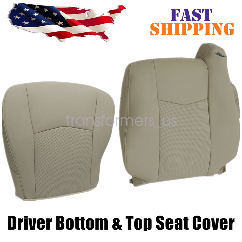 Driver Bottom-Top Replacement Leather Seat Cover Tan For 2004-2009 Cadillac SRX