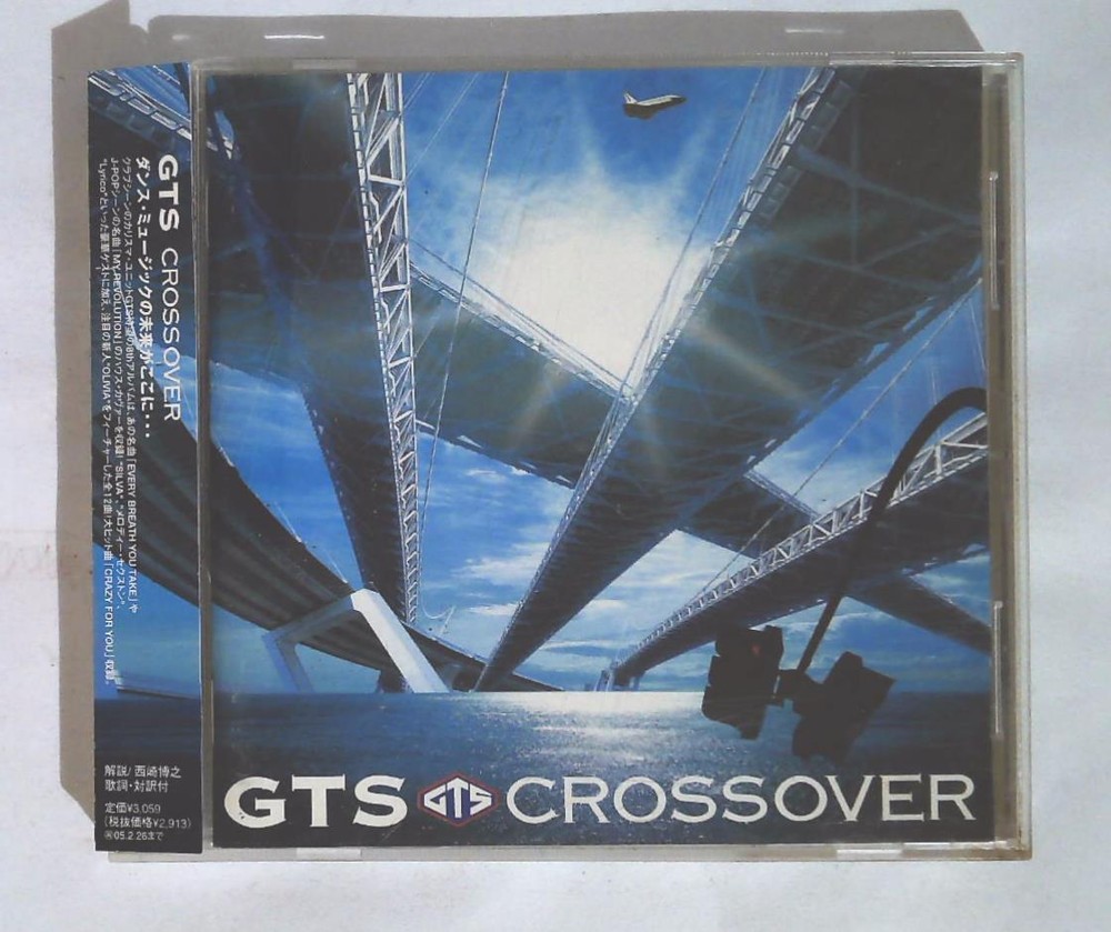 GTS – Crossover AVCD-17306 JAPAN CD OBI