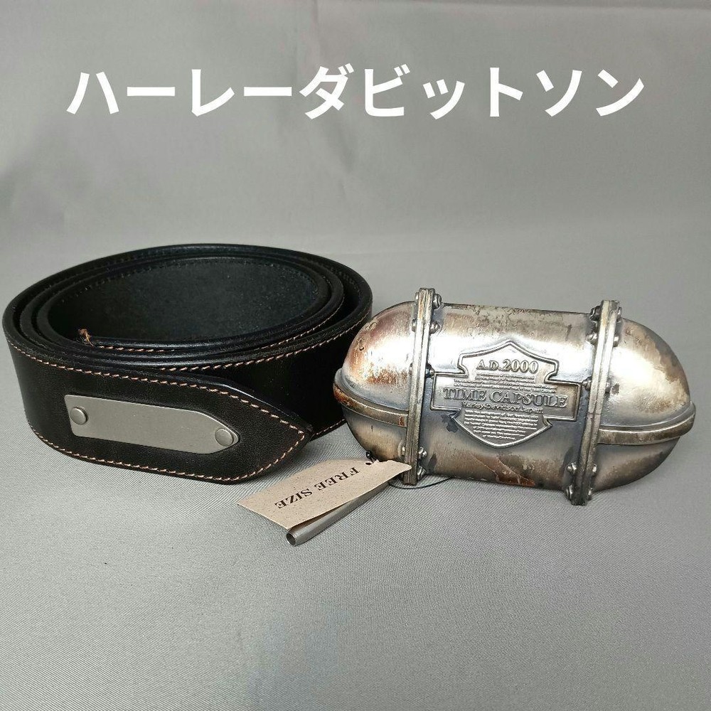 Harley Davidson Japan 2000 Limited Time Capsule Belt Buckle with Genuine leather-image