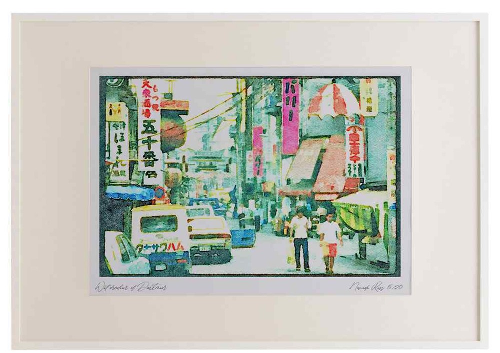 Japan 065036 Street In Kanda District A3 Picture Frame Watercolour print