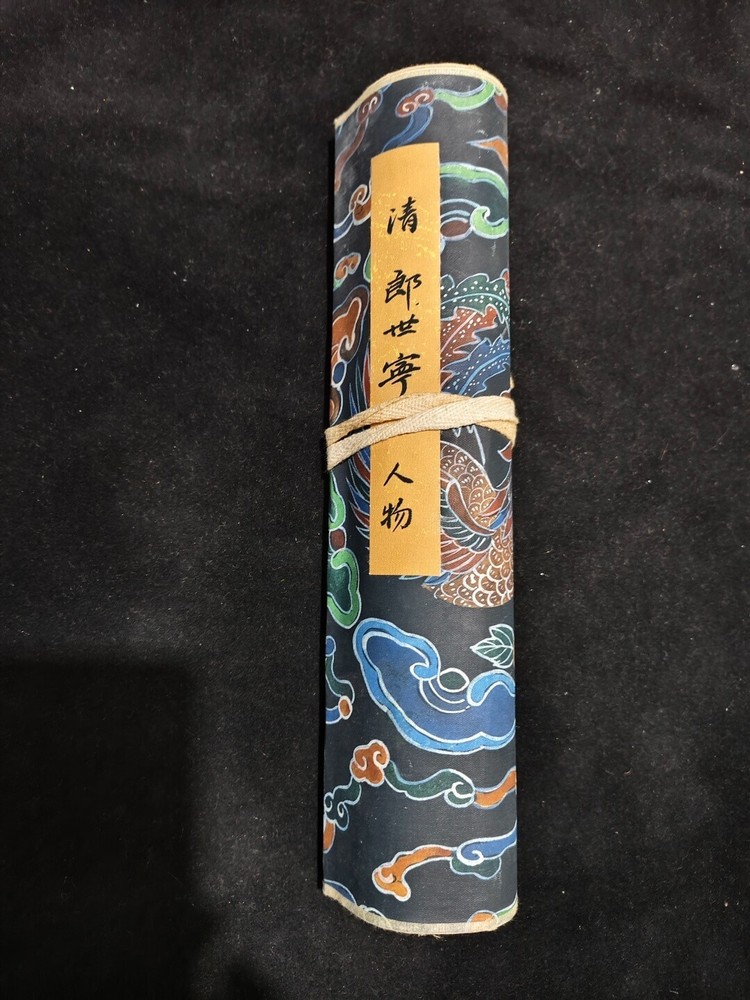 Lang Shining dragon scroll painting character artwork