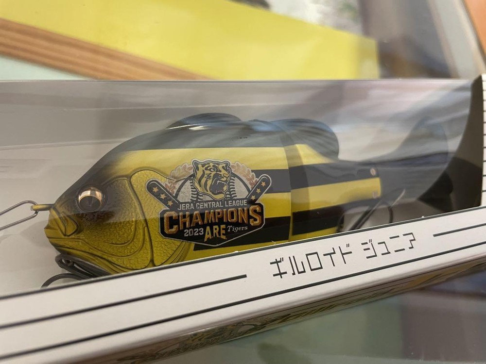 Fishing Lure Imakatsu Gilroyd Jr. Hanshin Tigers 2023 Jera Central League Champi