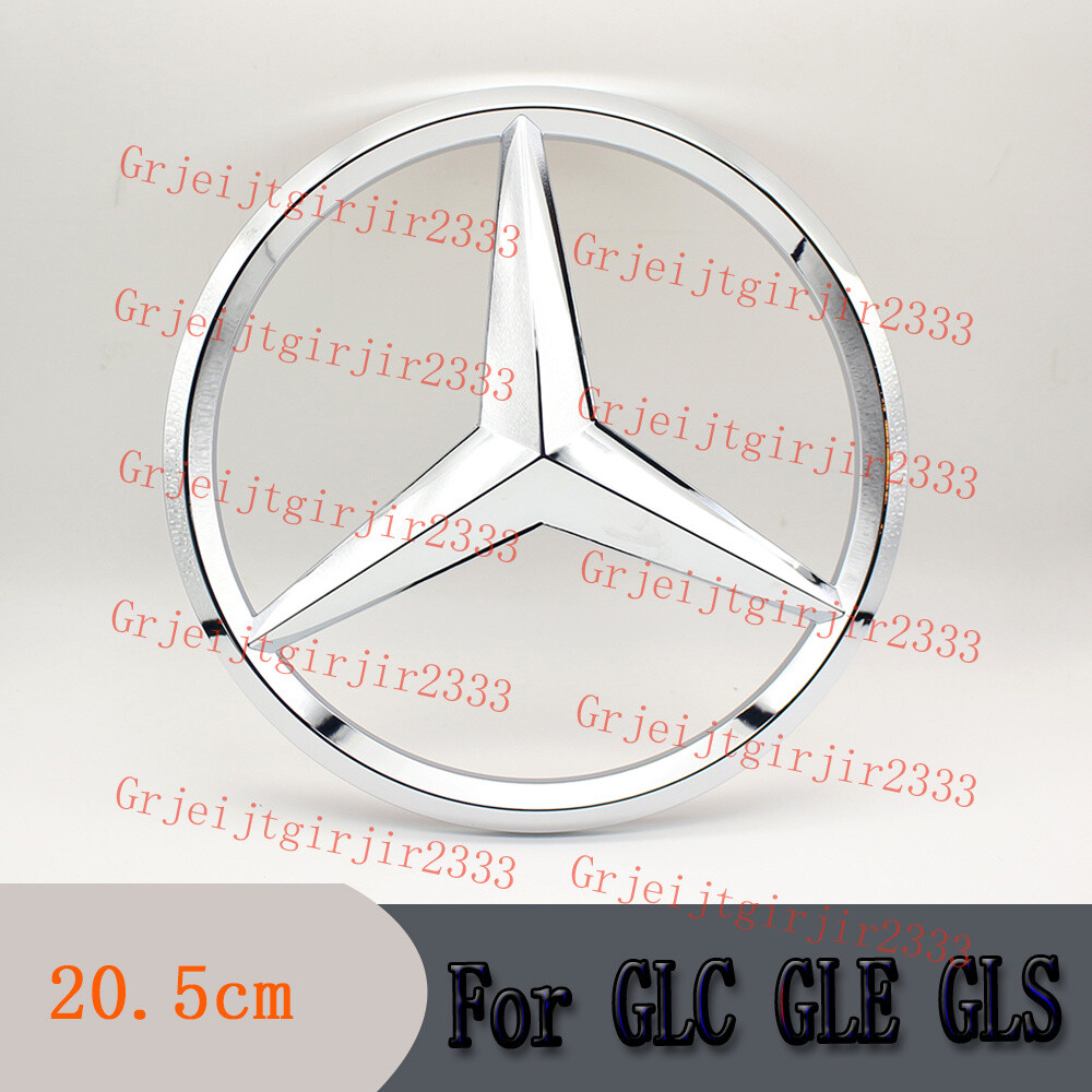2015-24 20.5cm Car Front Grille Star GLC GLE GLS Chrome Body & Exterior Styling