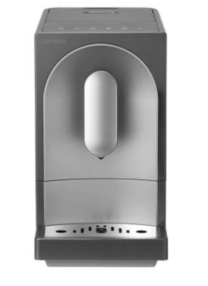 Cuckoo Crema Espresso Coffee Machine Automatic Lumi Brown CCM-CAE2010LB