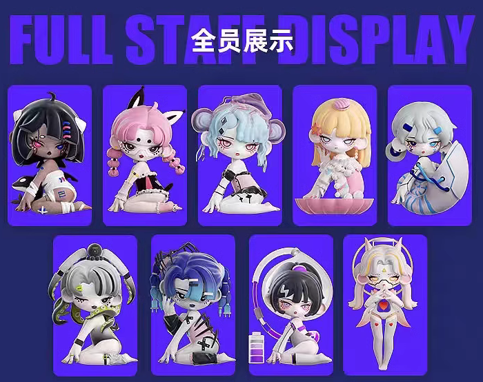 Ulee Deep Sea Series Blind Box Collectible Designer Toy Art Gift