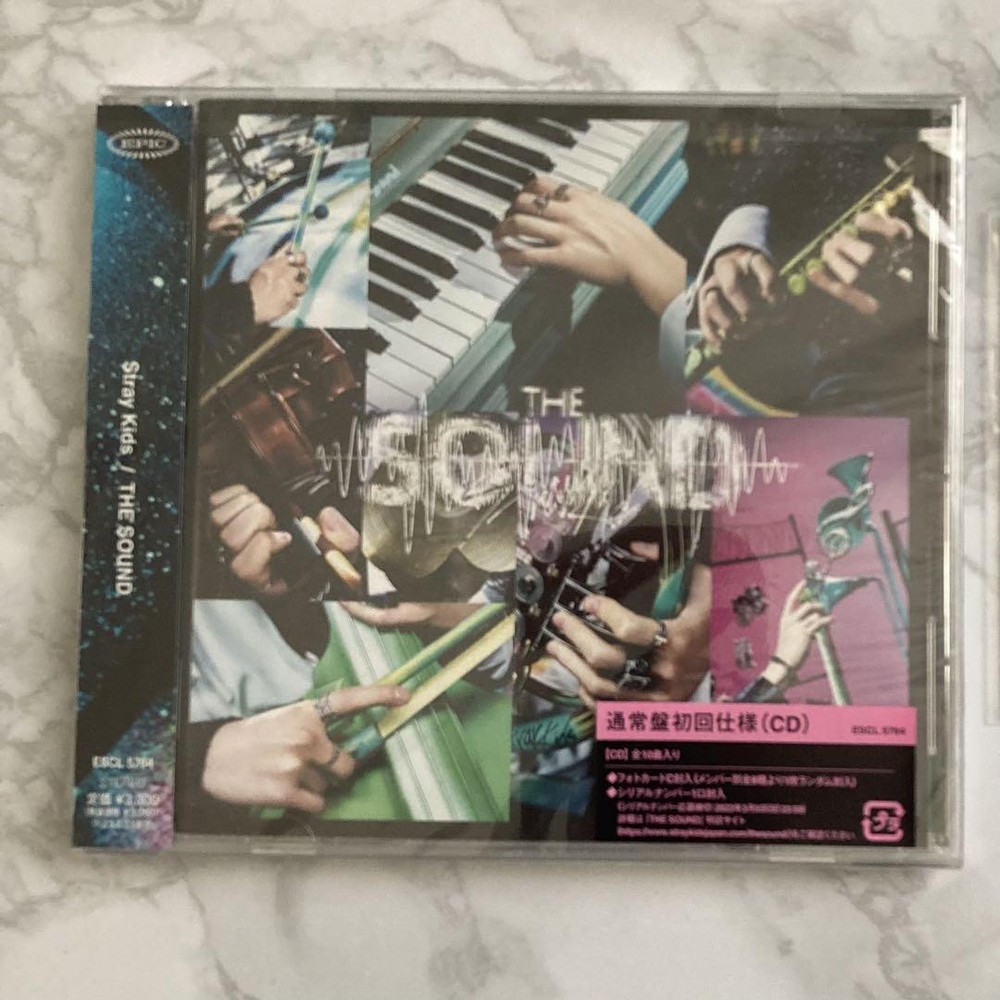 Straykids Japan Album The Sound