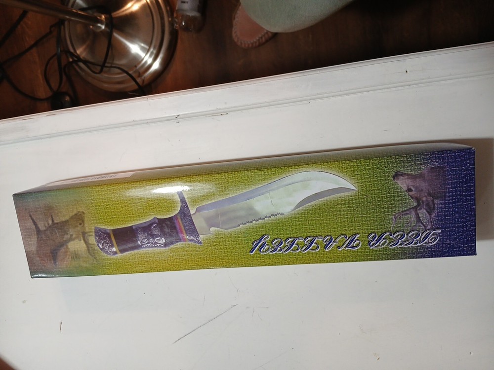 Deer Valley Stainless Steel Bowie HK369-150D with nylon sheath Chrome Finish