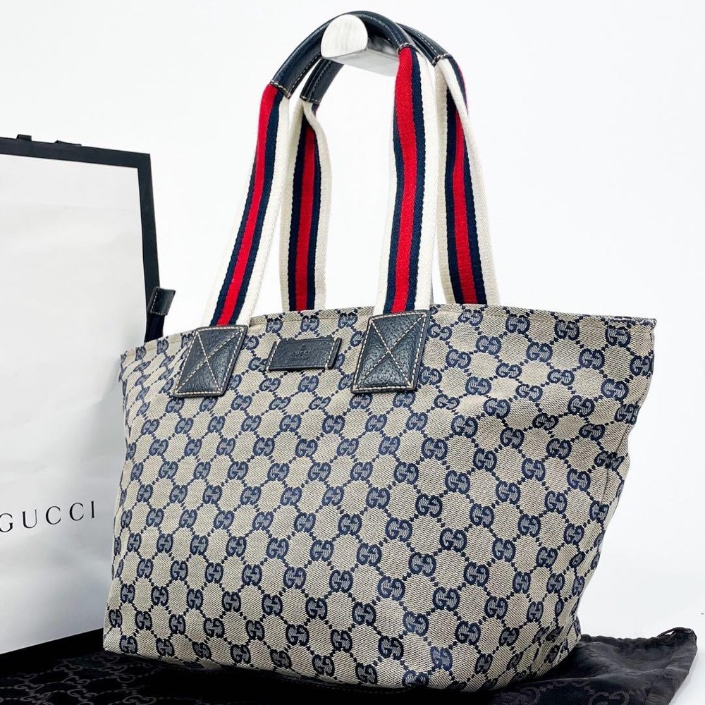 Stylish Gucci Sherry Line GG Canvas Tote Bag