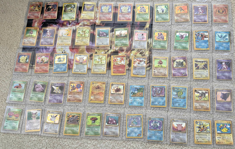 Vintage WOTC Pokémon Holos - Base Jungle Fossil Gym Heroes Skyridge