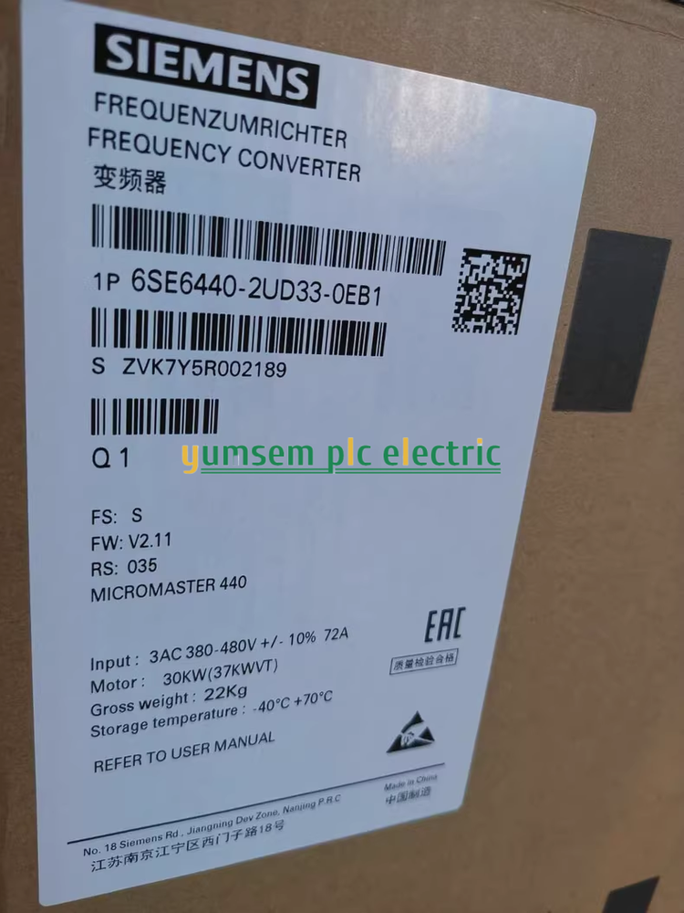 New Siemens MICROMASTER440 without filter 6SE6440-2UD33-0EB1 6SE6 440-2UD33-0EB1