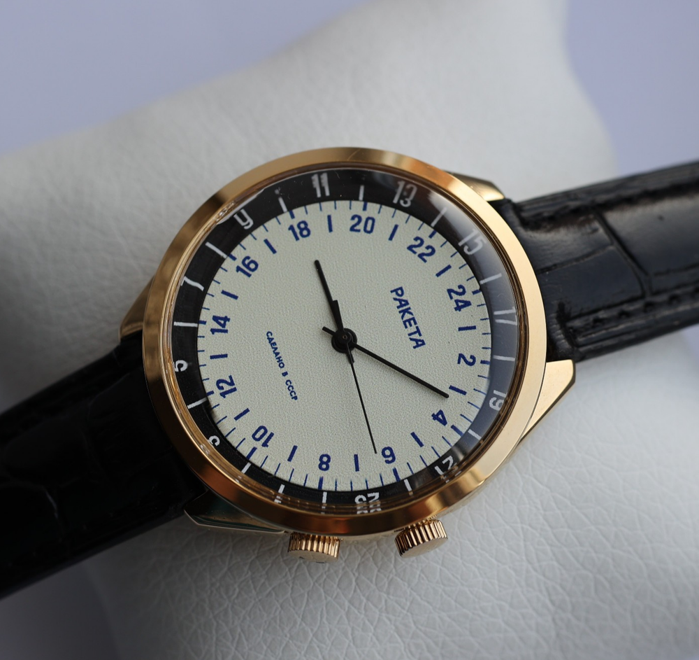 Watch Rakets 24h Wrist Men Soviet USSR Polar Day Rare