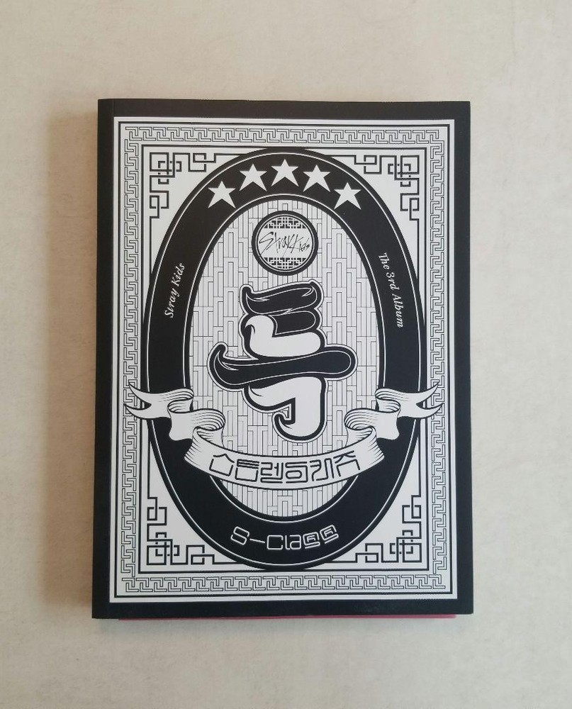 Stray Kids The 3Rd Album