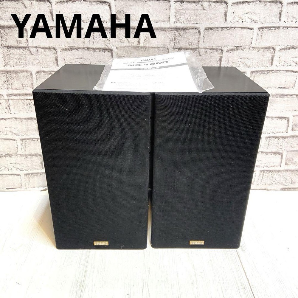 Yamaha NS-10M Studio Monitor Speakers Pair Set From Japan Same Serial Number