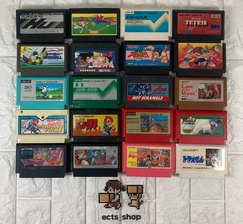 Nintendo Famicom Lot of 20 JP Games Tested Dragon Quest 019 Working Condition