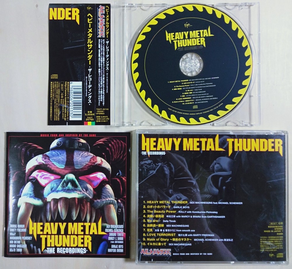V.A. - Heavy Metal Thunder -The Recordings- 2005 JAPAN CD OBI ~ Michale Schenker