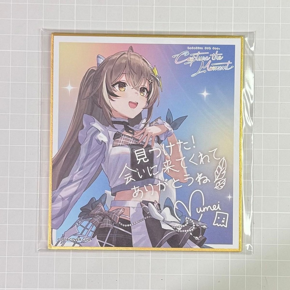 hololive SUPER EXPO 2024 Limited Nanashi Mumei Message Shikishi