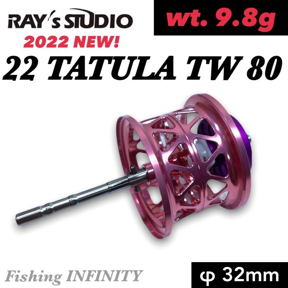 Daiwa TATULA TW 80 Pink Shallow Spool for 22 TATULA Bait Finesse Accessories 06