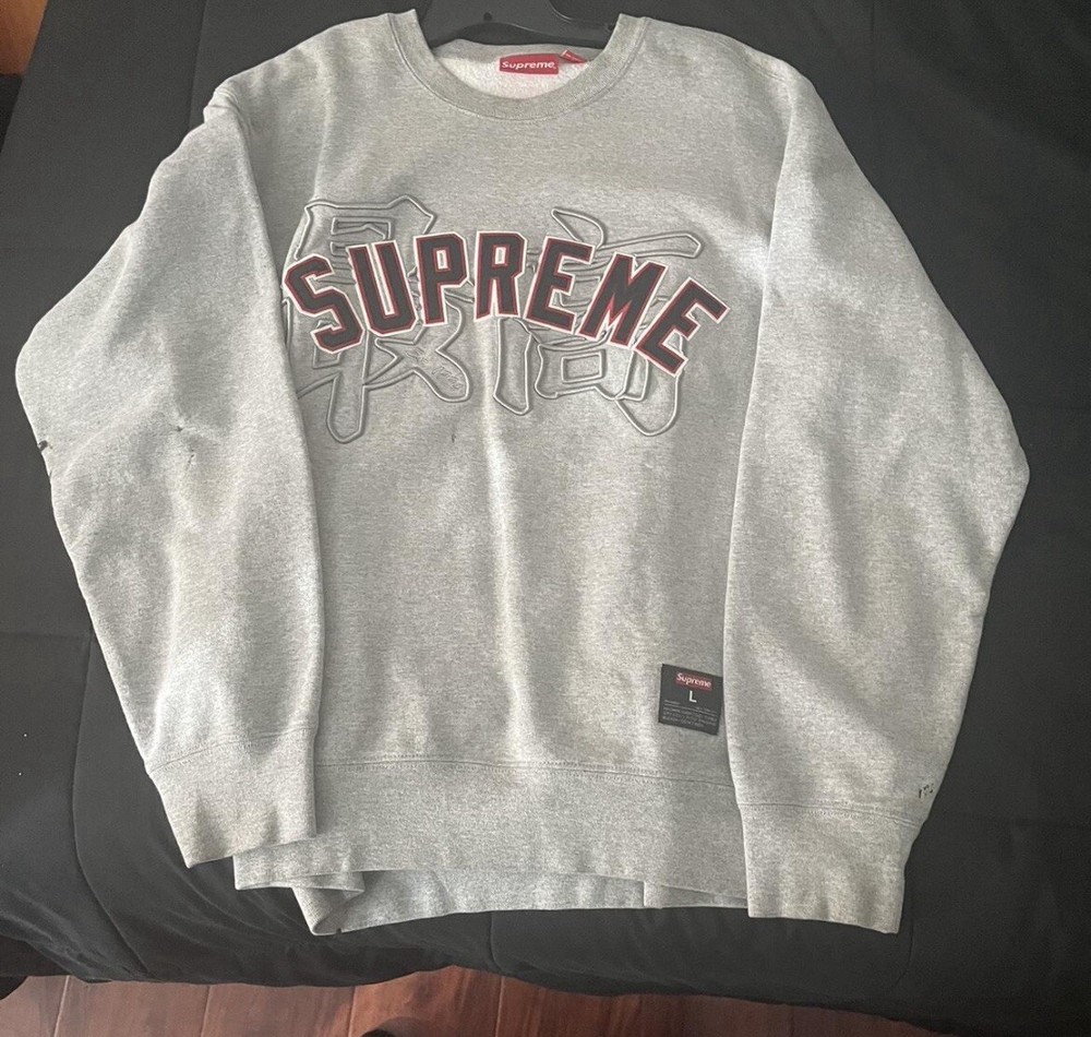Supreme Kanji Crewneck Heather Grey Size L