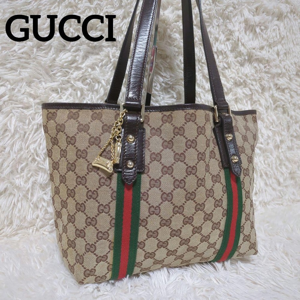 Gucci GG Canvas Sherry Tote Bag with Gold Hardware - Limited Stock
