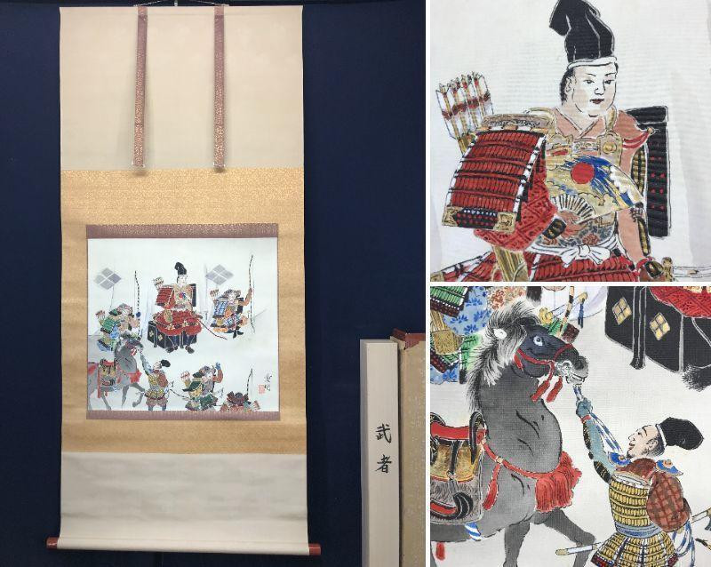 Auth Japanese Samurai Battle Scene Kakejiku (Hanging Scroll)  Hand-Painted Silk