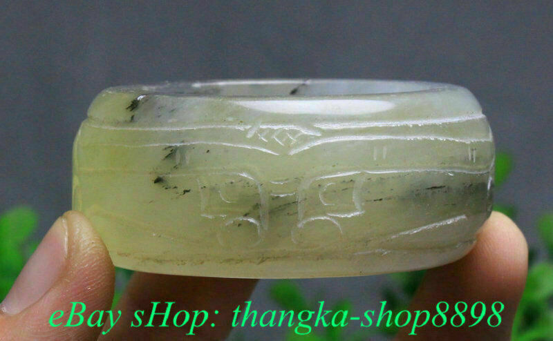6CM Antique Chinese Jade Carved Dynasty Beast Face Bracelet Bangle