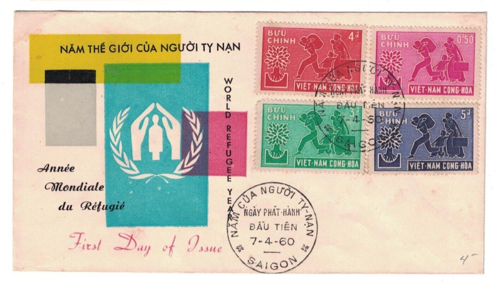 1960 VIETNAM FDC ANNEE MONDIALE DU REFUGIE 4 STAMP 1 CANCEL COLOR CACHET