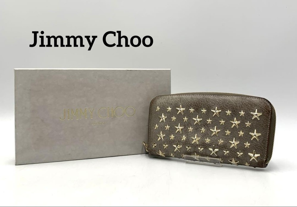 Jimmy Choo Black Leather Star Studded Long Zip Wallet 7.5x4 Inches Pre-Owned