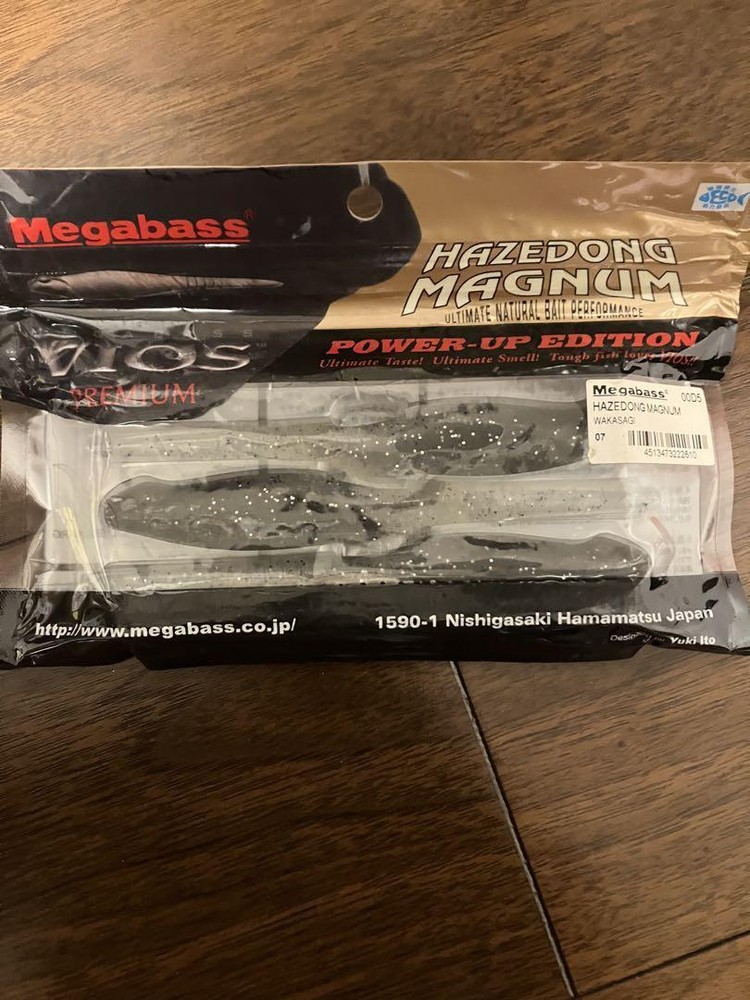 Fishing Lure Megabass Hazedon Magnum Wakasagi