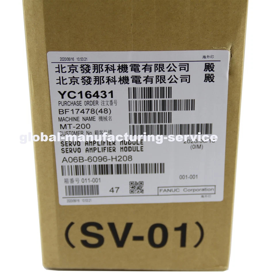 1PCS FANUC A06B-6096-H208 Servo Amplifier NEW