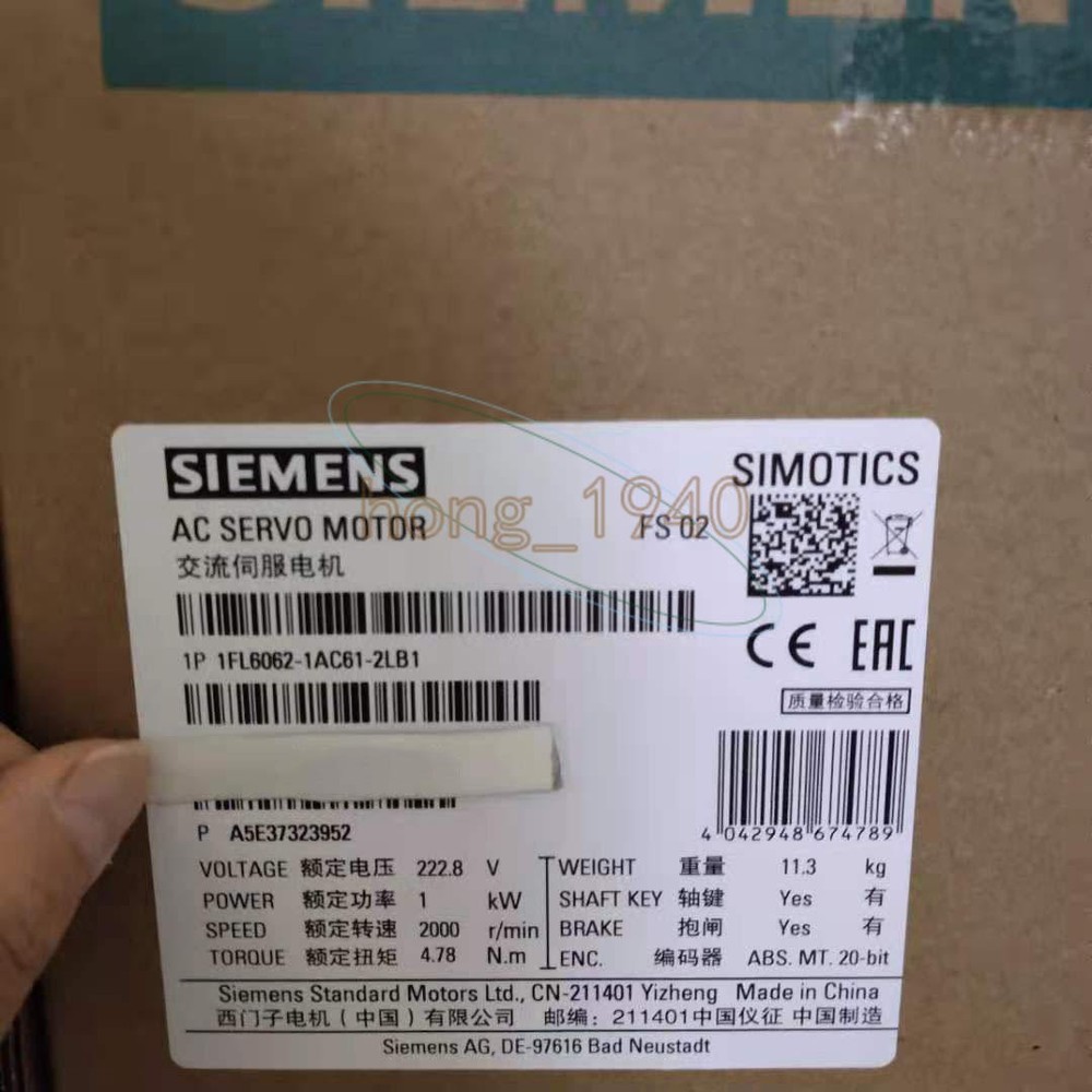 1pcs siemens 1FL6062-1AC61-2LB1 servo motor New