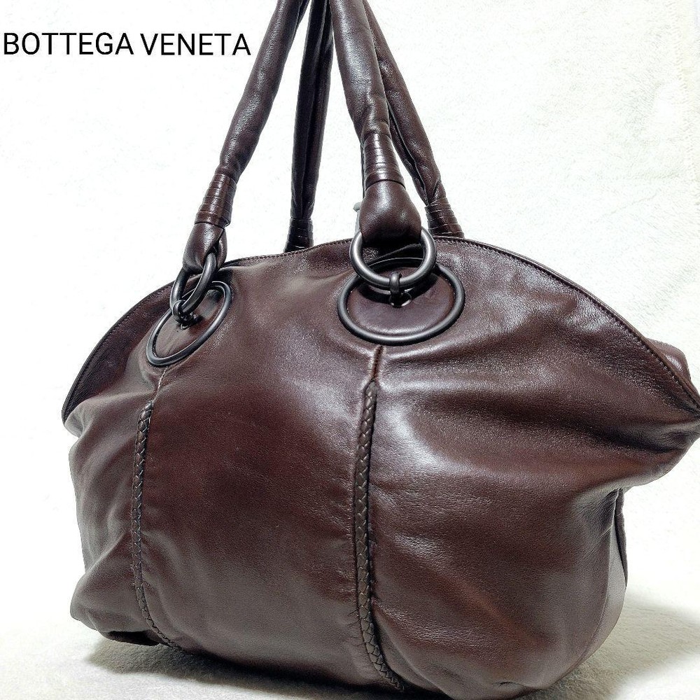 Bottega Veneta Brown Lambskin Intrecciato Shoulder Tote Bag