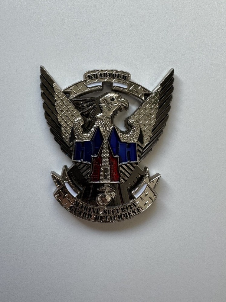 CHRISTMAS SALE - USMC MSG Detachment Khartoum, Sudan Challenge Coin-image