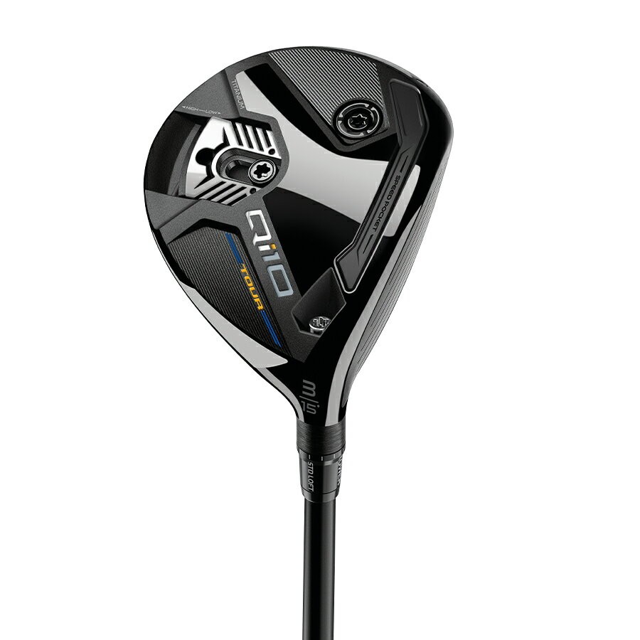 TaylorMade Qi10 Tour Fairway Wood 3W 15deg RH Diamana Silver TM50 Flex S HC New