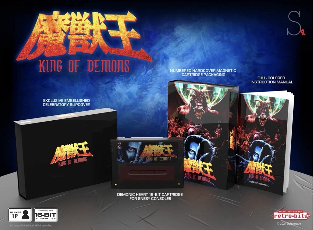 Majyuo: King of Demon Collector's Edition SNES SUPER NINTENDO NEW COLLECTORS