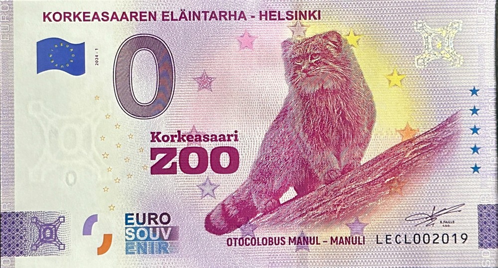 Ticket 0 EURO KORKEASAAREN LAINTARHA HELSINKI FINLAND 2024 VARIOUS NUMBER