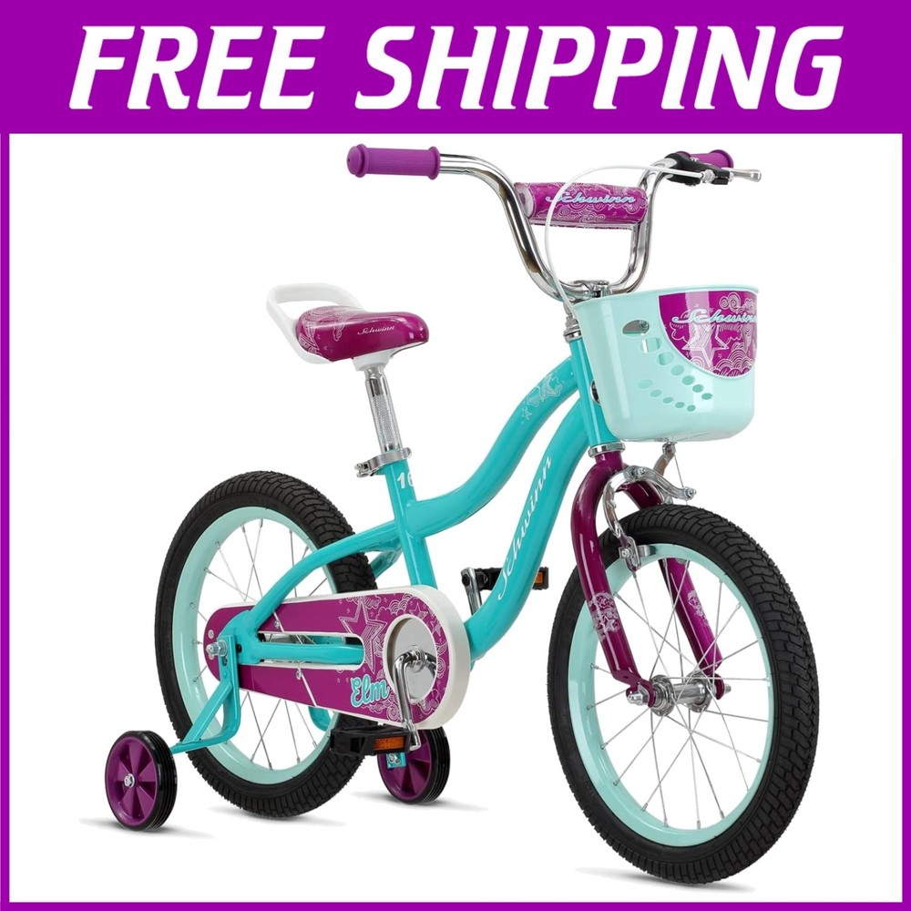 Elm and Koen Kids Bike 12-20 Inch with Training Wheels for Safe Fun Riding