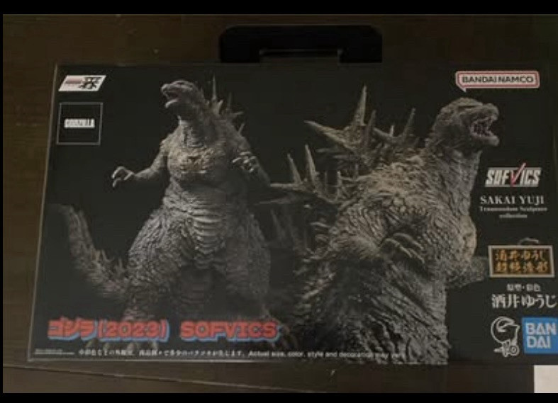 Godzilla Minus One Ichibansho Statue 2023 Bandai New Open Box