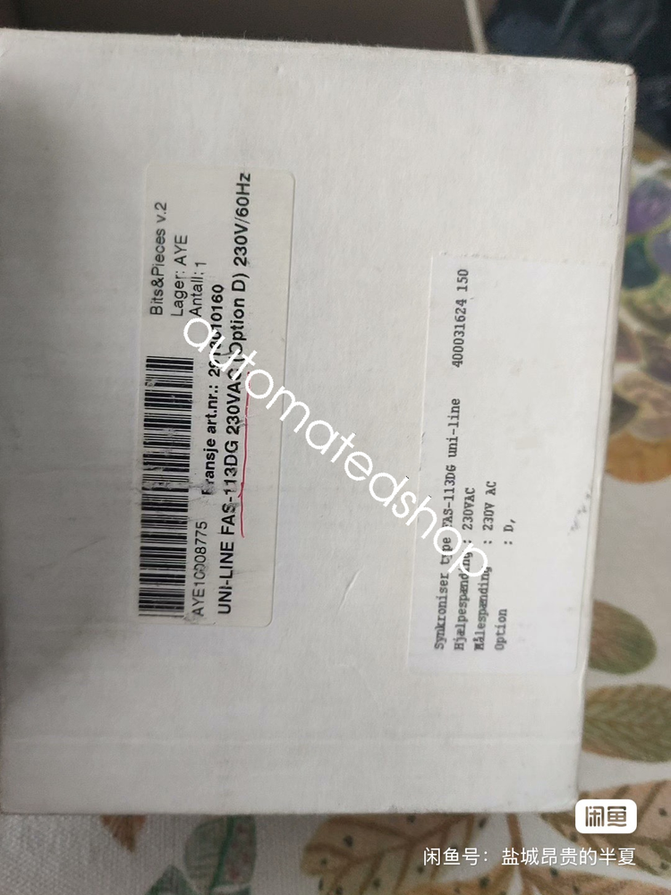 1PC NEW DEIF FAS-113DG Synchronize Controller UNIT Shipping DHL or FedEX