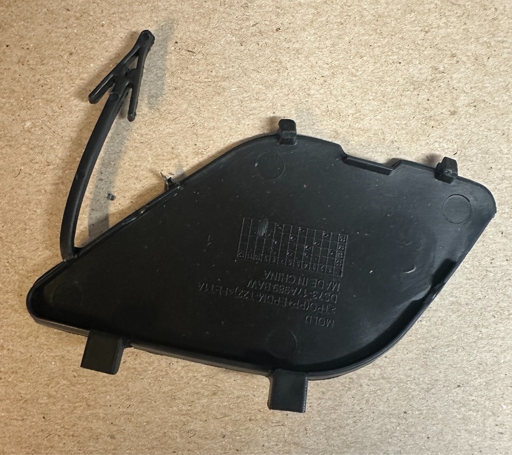 Ford Fusion 2013-2016 Front Bumper Tow Hook Cover Cap