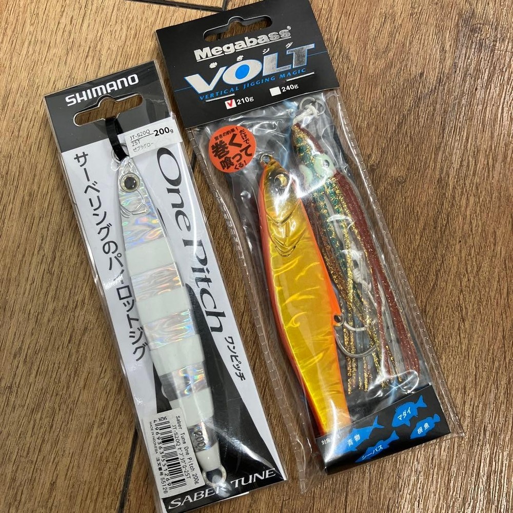 Shimano Metal Jig OffShore 200g Zebra Glow/Orange Gold Discontinued Fishing Lure
