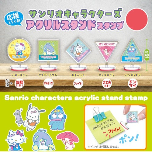 Sanrio Characters 1-Inch Acrylic Stamp Stand Collectible Toy Yumeya
