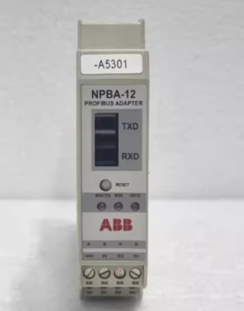 One Brand New ABB NPBA-12 64248677 Profibus Adapter