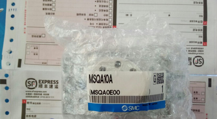 1PC New SMC MSQA10A Cylinder Free Ship #F8