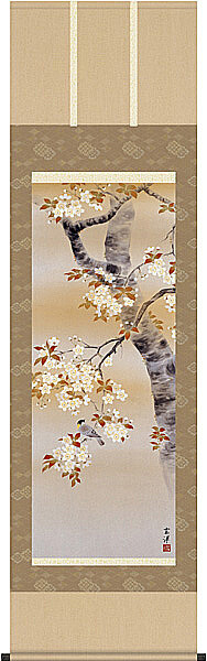 Hanging Scroll, Cherry Blossoms and Small Birds, Kondo Genyo, Spring Japan JP