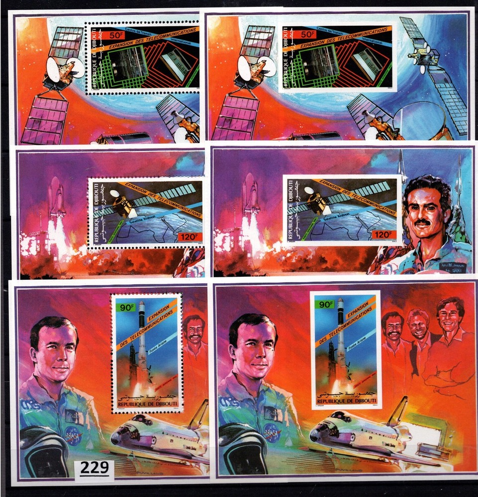 # DJIBOUTI - MNH - PERF+IMPERF - SPACE