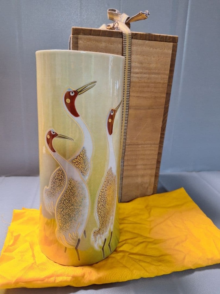 Japanese Kutani Ware Yamanaka Seisaku 