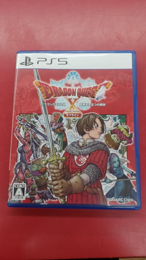 Square Enix Dragon Quest X Offline Awakening Five Races Edition
