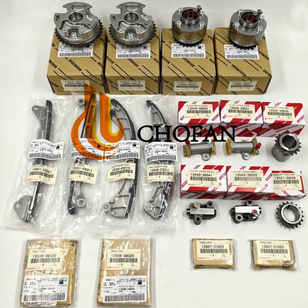 Lexus Toyota LX570 Land Cruiser Tundra V8 5.7 Timing Chain Kit with VVT